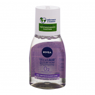 Вода мицеллярная Nivea MicellAIR для чувствительн кожи 100мл - Фото