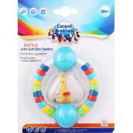 Погремушка Canpol babies Жирафка №2/325 для дет от 0 мес - Фото
