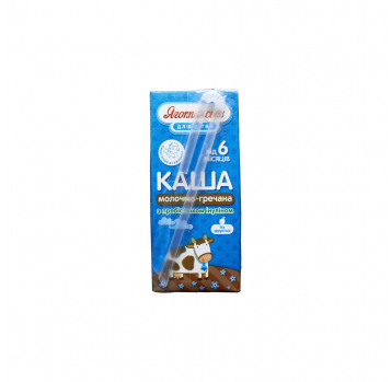 Каша Яготинське для дітей молочно-гречневая от 6 мес 2% 200г - Фото