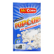 Попкорн Mc`Corn с солью для микроволновой печи 90г