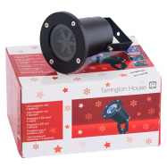 TAR.HOUSE LED ПРОЖЕКТОР 31 СМ - Фото