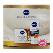 Набор Nivea крем для лица дневной 50мл+крем для рук 75мл 1шт - Фото