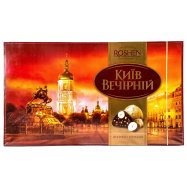 Конфеты Roshen Киев Вечерний в шоколадной глазури 352г