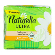 Прокладки Naturella Ultra Camomile Normal гигиенич аром 10шт - Фото