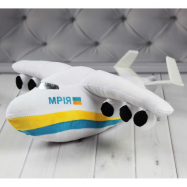 М`яка іграшка Все буде Україна! Літак Мрія 36см - Фото