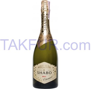Вино Shabo Брют игристое белое 10,5-13,5% 0,75л - Фото