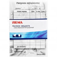 Расчет официальный Український папір А6 №358690 100 листов - Фото