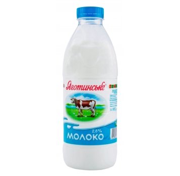 Молоко Яготинське коровье питьевое пастеризованное 2,6% 900г - Фото
