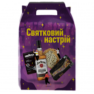 СВЯТКОВИЙ НАСТРІЙ ХАМПЕР 4 - Фото