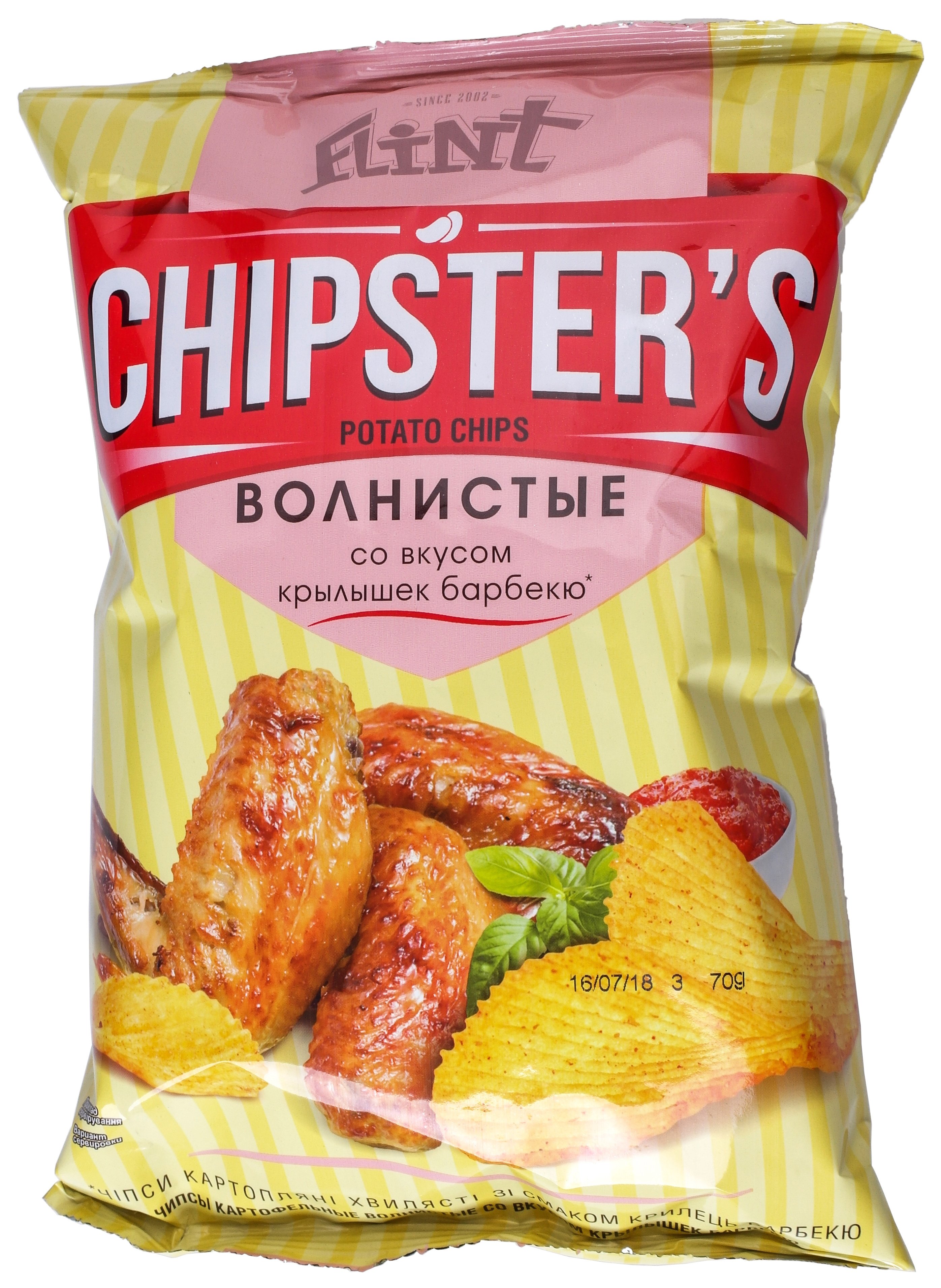CHIPSTER`S ЧІПСИ 70Г купить онлайн с доставкой в офис или на дом, цены ...
