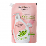 Крем-мыло Бархатные ручки Увлажнение и смягчение 460мл - Фото