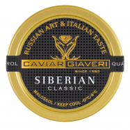 Икра осетра сибирского Caviale зернистая 50 г - Фото