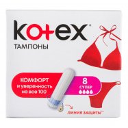 Тампоны Kotex Супер женские гигиенические 8шт - Фото