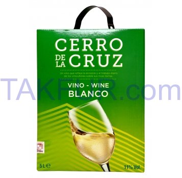Вино Cerro de la Cruz Бланко сухое белое 11% 5л - Фото