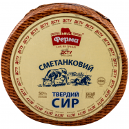 Сыр Ферма Сметанковый твердый 50% кг - Фото