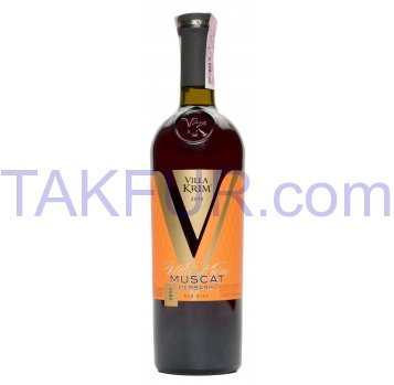 Вино Villa Krim Muscat Berbarro полуслад красное 9-13% 0,75л - Фото