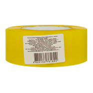 Лента клейкая упаковочная 48мм*200яр 40мкм прозрачная - Фото