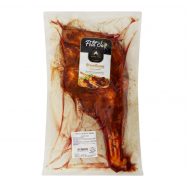 Ягненок ООО ЛПУ в маринаде охлажденный кг - Фото