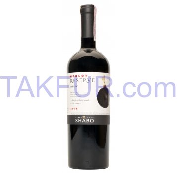 Вино Shabo Reserve Мерло столовое сухое красное 13,6% 0,75л - Фото