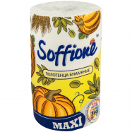 Полотенца Soffione Maxi бумажные двухслойные 1шт - Фото