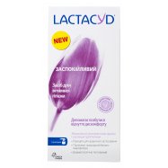Средство для интимной гигиены Lactacyd Успокаивающее 200мл - Фото