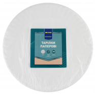 Тарелка Metro professional круглая из картона 23см 100шт/уп - Фото