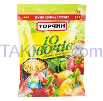 Приправа Торчин 10 овочів универсальная 170г - Фото