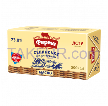 Масло сладкосливочное Ферма Крестьянское 73% 500г - Фото