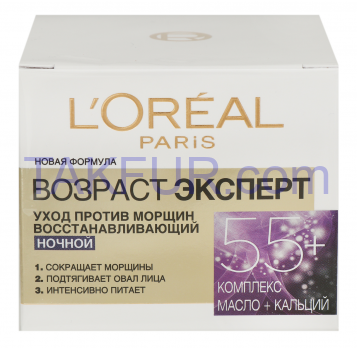 Крем д/лиц L`Oréal Par Возраст эксп 55+ ноч прот морщ 50мл - Фото