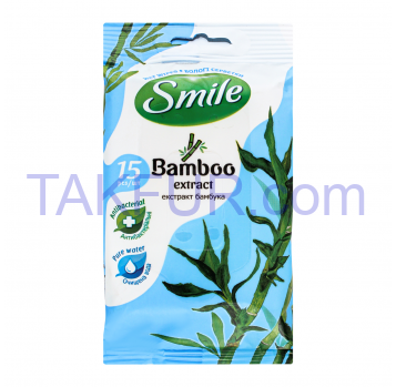 Салфетки влажные Smile Bamboo с экстрактом бамбука 15шт/уп - Фото
