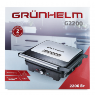 Гриль контактний G2200 2200 Вт - Фото