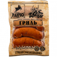 МГ КОВБ.ГРИЛЬ РАНЧО 1Г - Фото