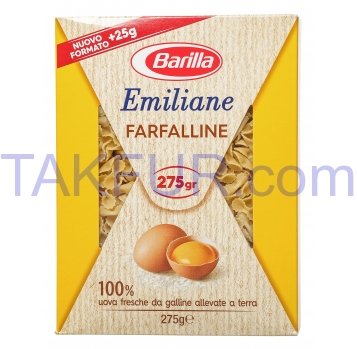 Изделия макаронные Barilla Фарфалине с яйцом 275г - Фото