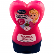 BUBCHEN  ШАМП/ОПОЛ 230МЛ : ПРИНЦ.РОЗАЛЕЯ - Фото