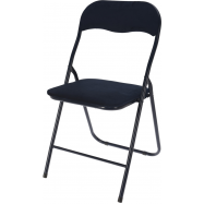 СТІЛЕЦЬ СКЛАДНИЙ 44X86СM СИНІЙ - Фото