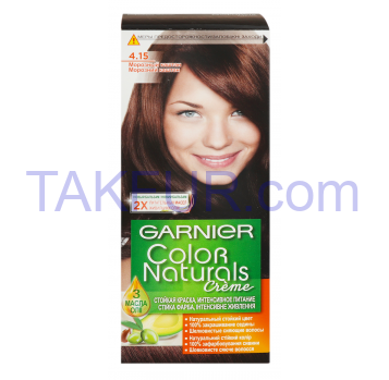 Крем-краска Garnier Color Naturals 4.15 Морозный каштан 1шт - Фото