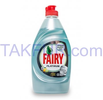 Средство для мытья посуды Fairy Platinum Лимон и Лайм 430мл - Фото