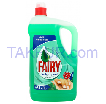 Средство для мытья посуды Fairy Professional Sensitive 5л - Фото