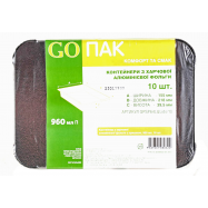 Контейнеры Go Пак из пищевой алюмин фольги 960мл 10шт - Фото