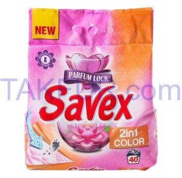 Порошок стир Savex Parfum Lock 2in1 color automat д/цвет 4кг - Фото