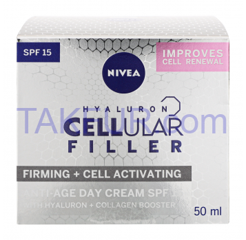Крем для лица Nivea Hyaluron Cellular Filler дневной 50мл - Фото