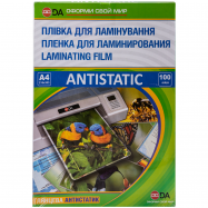 ПЛІВКА ГЛЯНЦВ216Х303,100МИК,100АРК - Фото