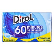 ДІРОЛ Ж/Г 60ХВ 18Г - Фото