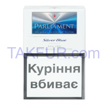 Сигареты Parliament Silver Blue 20шт/уп - Фото