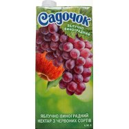 Нектар Садочок яблочно-виноградный осветленный 0.95л - Фото