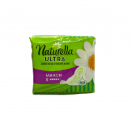 Прокладки Naturella Ultra Camomile Maxi гигиенич аром 8шт - Фото