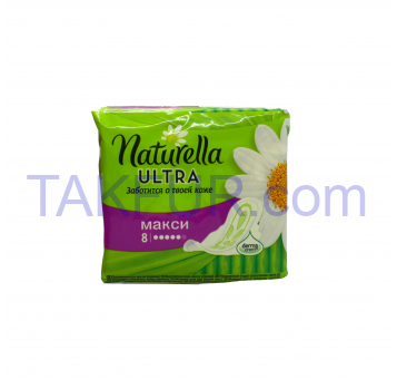Прокладки Naturella Ultra Camomile Maxi гигиенич аром 8шт - Фото
