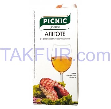 Вино Picnic Алиготе к рыбе белое сухое 9.5-13% 1л - Фото