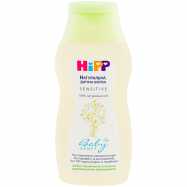 Масло детское HiPP Babysanft натуральное 200мл - Фото