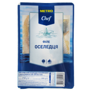 Филе сельди Metro Chef слабосоленое в масле 250г - Фото